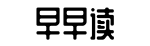一手瓜料,免费吃瓜网,在线吃瓜-拨云撩雨网